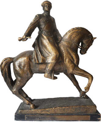 Бронзовая скульптура